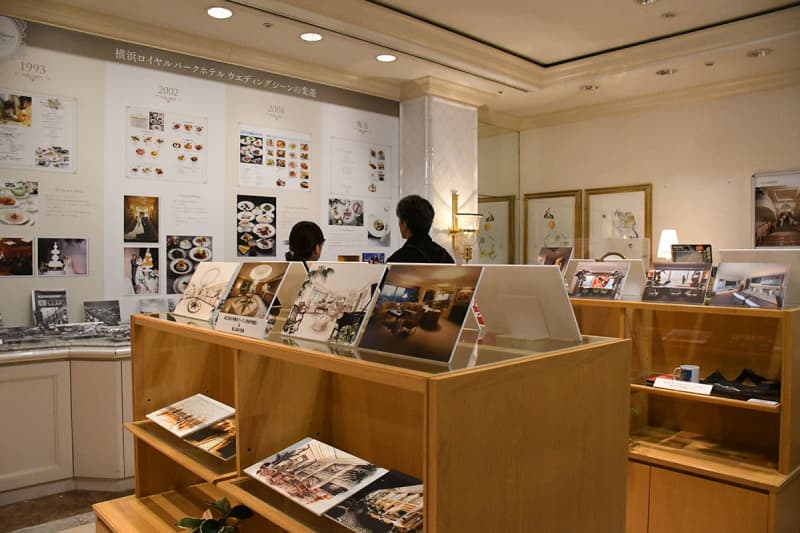 横浜ロイヤルパークホテルが30周年　15日に記念ミュージアムがオープン