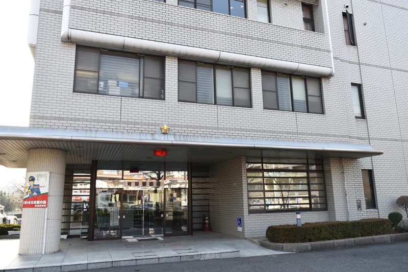 AV新法違反の疑いで男逮捕　神奈川で初適用　出演女性に書面など交付せず