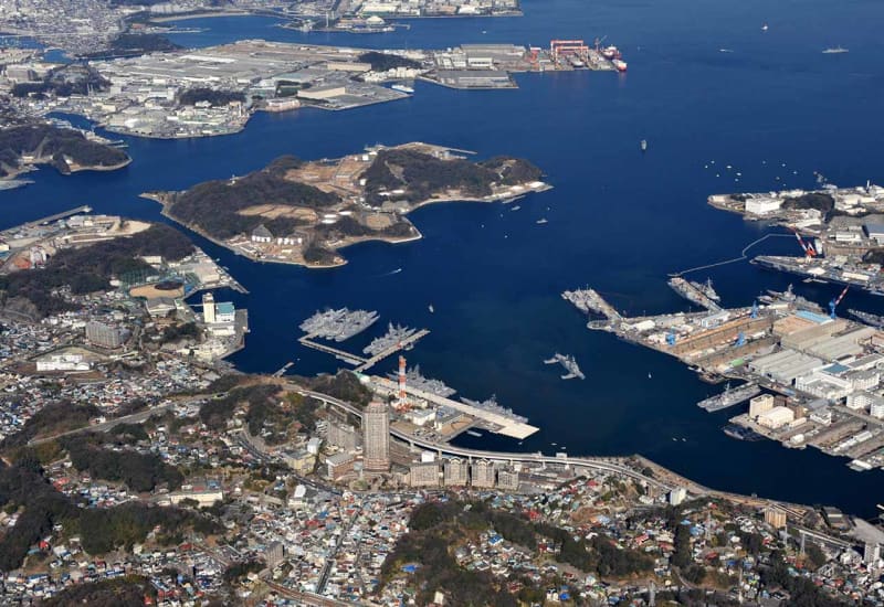 旧軍港を平和な港にする青写真…「軍転法」の歴史を考えるシンポ、23日に横須賀で　　