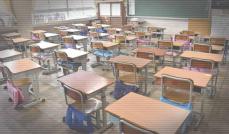 綾瀬市立中学校で停電　午後の授業と部活動取りやめ　21日は休校