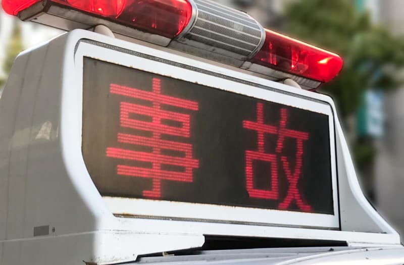 パトカー追跡から逃走中、車に衝突し軽傷負わす　神奈川県警が容疑者逮捕
