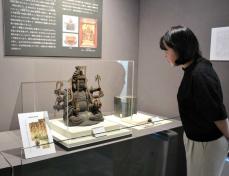 初公開も、3代将軍・源実朝を弔う寺院の宝物　鎌倉歴史文化交流館で企画展