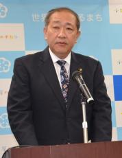 小田原市長ポスター問題　「事務所のミス」と謝罪　法的には「問題ない」
