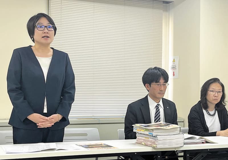 「議会広報紙で名誉毀損」元湯河原町議の賠償訴訟、控訴審で逆転敗訴