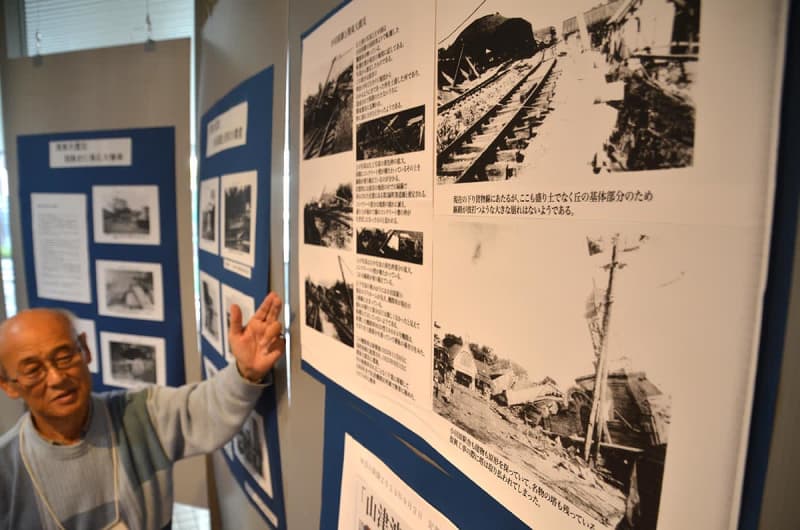 関東大震災、鉄道が復興に一役　小田原で歴史ひもとく資料展　「いざへの備えのきっかけに」