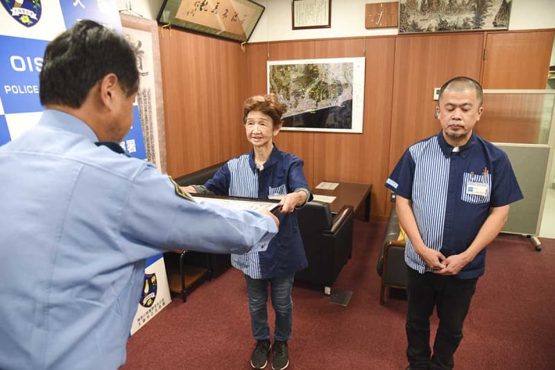 大磯のコンビニがまたお手柄　詐欺被害を防止、去年も神奈川県内トップ