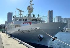 北方領土との交流船「えとぴりか」が横浜初入港　22日まで船内を一般公開