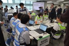 災害備え、デジタルで手続き効率化　国と神奈川県が初の共同実験