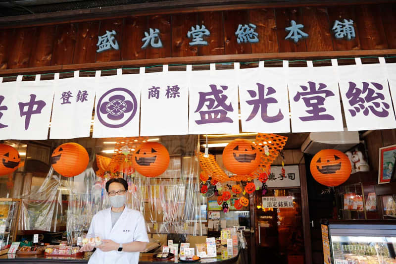 仮装で買い物すると金券あげます♪　横浜・弘明寺で29日ハロウィーンの催し