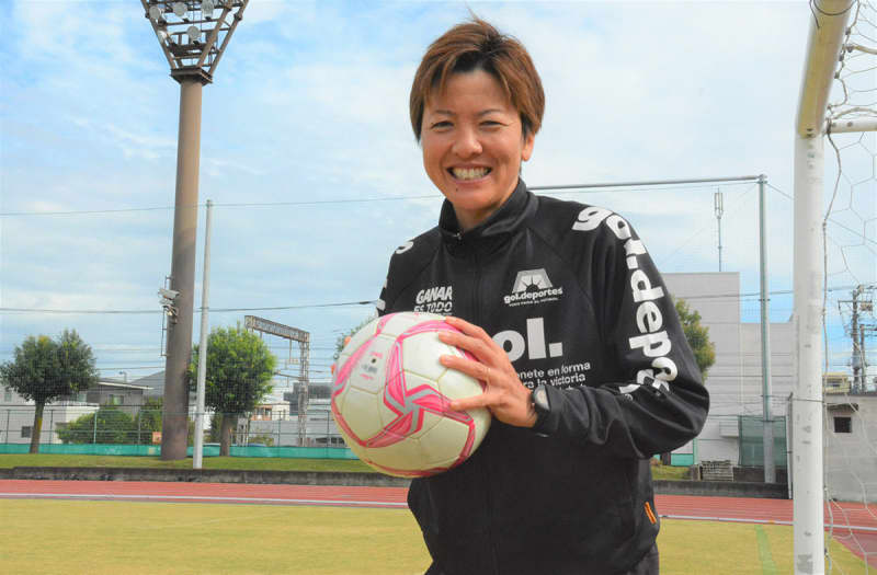 女子サッカーブームと「冬の時代」、W杯初優勝、そして今…　なでしこ元代表・小野寺さんを訪ねてみた