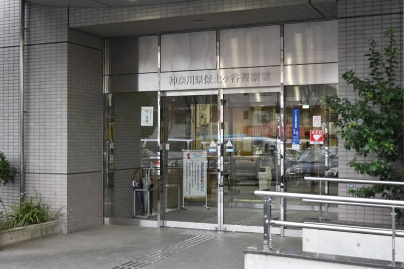 ユーチューバー名乗り「写真撮らせて」　横浜で女子高校生誘拐の疑い　36歳男逮捕