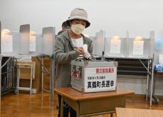 【真鶴町長選】期日前投票数は前回から微減　「また選挙か」という思い？