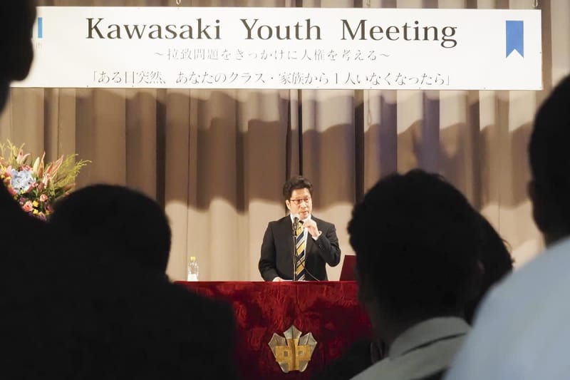 横田めぐみさん拉致「自分事として考えて」　弟・拓也さん、川崎で中学生に訴え