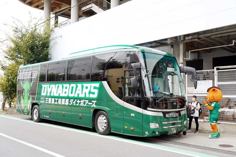 【ラグビー】相模原ダイナボアーズのチームバス完成　緑のラッピング車体「想像以上のかっこ良さ」
