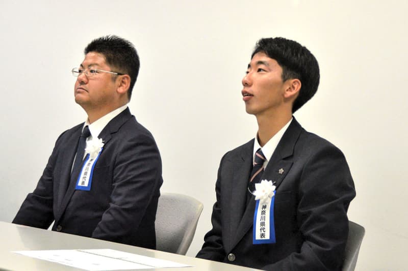 【全国高校サッカー】神奈川代表の日大藤沢、初戦は滋賀・近江　組み合わせ決定