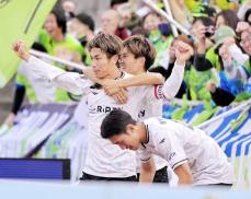 湘南、J1残留が確定　横浜FCとの「神奈川ダービー」、接戦を制す