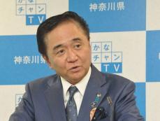 「議長に申し訳ない思いでいっぱい…」神奈川県知事、県議会に低姿勢　自身の報道が議事進行に影響