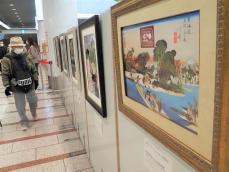 パセリやアジサイで浮世絵「東海道五十三次」を再現　川崎宿400年を記念した作品展示
