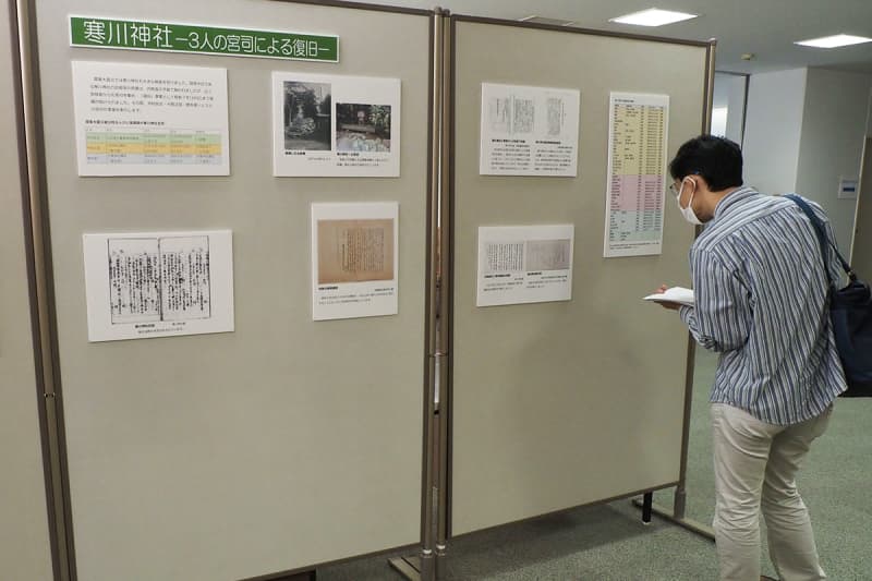 100年前の「震度7」そこかしこに　関東大震災の被害と復興テーマ、寒川で企画展