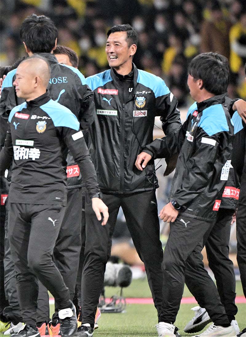 【J1川崎】寺田コーチがJ3福島の監督に就任　「フロンターレと対戦できる日を楽しみにしている」