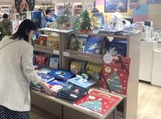 クリスマス商戦本格化　「自宅で過ごす派」増で部屋彩る装飾品が人気