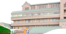 医療事故後、遺族に不適切な対応重ね…　神奈川県立こども医療センター病院長を懲戒処分