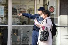 元女子ソフト選手、セカンドキャリアは警察官　横浜出身の27歳市川咲子さん「頼られる存在に」