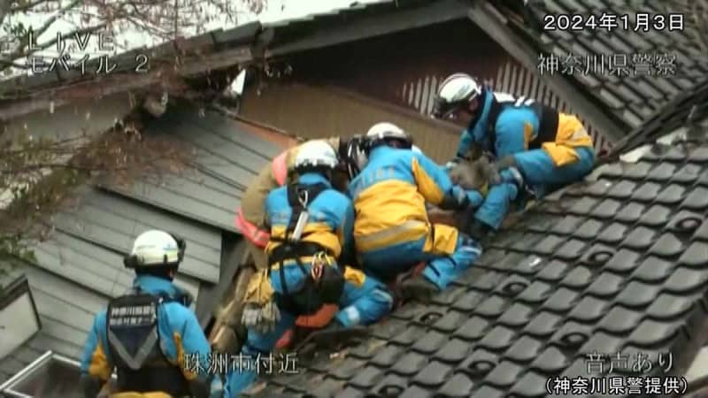 神奈川県警の広域緊急援助隊、能登地震被災地で救助活動　珠洲市で男性を44時間ぶり救出