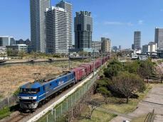 神奈川の発展支えてきた「150年」の歴史　横浜臨港貨物線とは