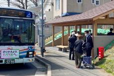 鉄道駅のない神奈川・葉山町、重要課題は「路線バス減便」　町長が新年度から具体策へ