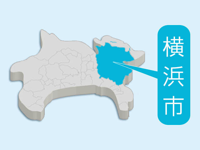 横浜市立みなと赤十字病院、1092件分の診療データ入ったUSB紛失