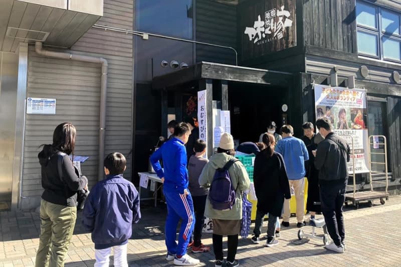 手作りおむすび、高校生以下に無料配布　横浜の居酒屋が子ども食堂PR「気軽に利用して」