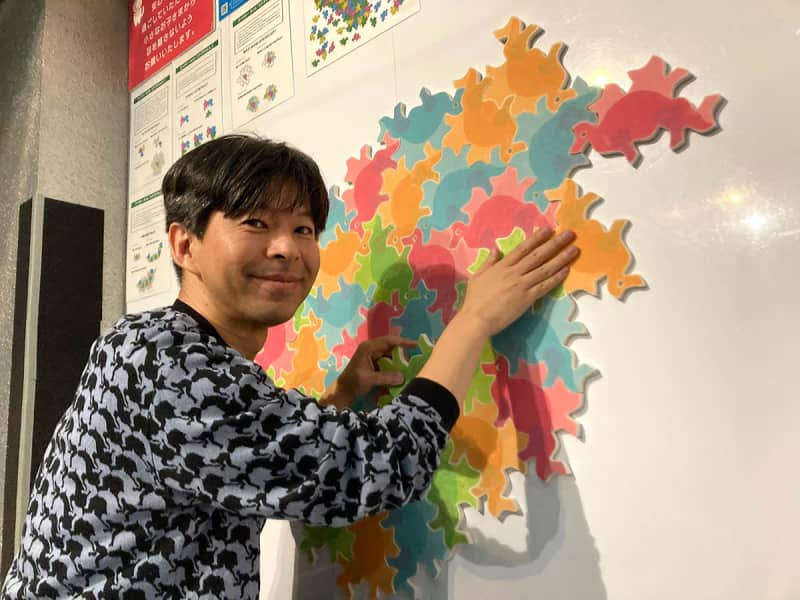 横浜・こども宇宙科学館のパズルが一新　「アインシュタイン問題」モチーフ、ゲーム感覚で数学や科学楽しんで