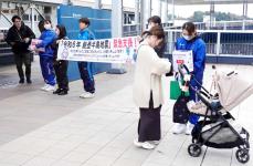 「少しでも力になれれば」　神奈川の女子スポーツ3チーム、能登半島支援へ戸塚駅前で募金活動