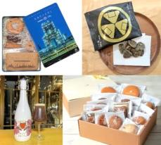 おむすび煎餅や工場夜景クッキー…川崎の名産、新たに20品　全99品を認定
