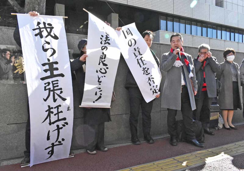 福島原発避難者訴訟、国の責任は認めず　東京高裁判決、東電に賠償命令