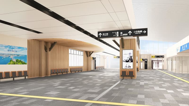 「湘南の玄関口」デザインコンセプトを公表　藤沢駅周辺地区の再整備事業で
