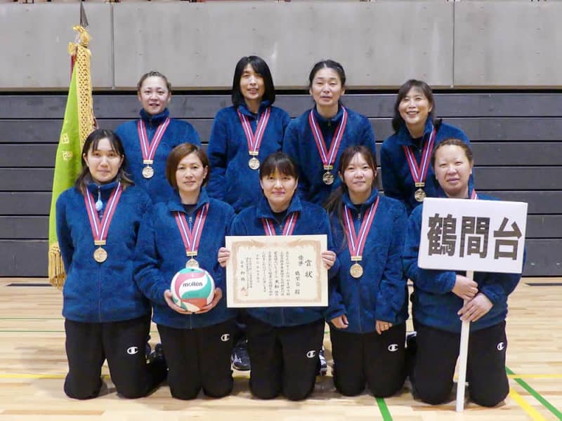 【やまゆり杯バレーボール】大和地区　鶴間台が優勝　主将「県大会も全員で全力を出したい」