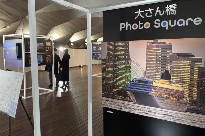 インスタ作品260点ずらり　横浜・大さん橋でミナトの魅力紹介する写真展