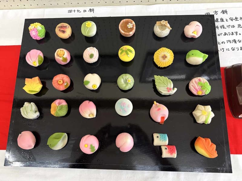 17店が参加し恒例の「菓子祭り」　平塚で開催へ
