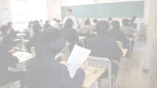 神奈川の公立高入試、理科の問題文に記載漏れ　試験冒頭に訂正で「影響なし」