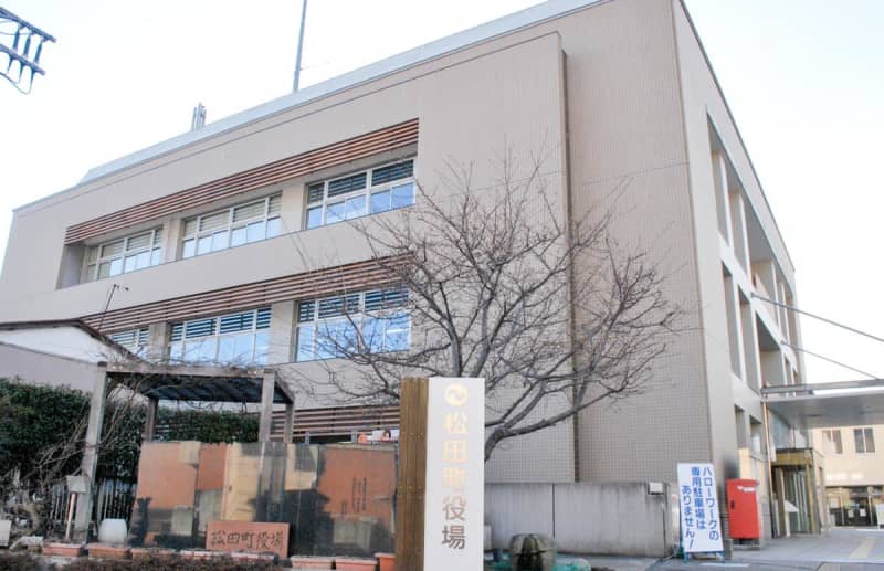 松田町予算案　小田急線・新松田駅前の再開発や定住対策に重点配分