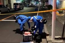 親子刺傷で殺人未遂容疑の男性、横浜地検が傷害容疑に切り替え不起訴
