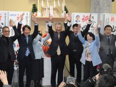 【藤沢市長選挙】現職の鈴木恒夫氏が4選果たす　実績訴え幅広い支持