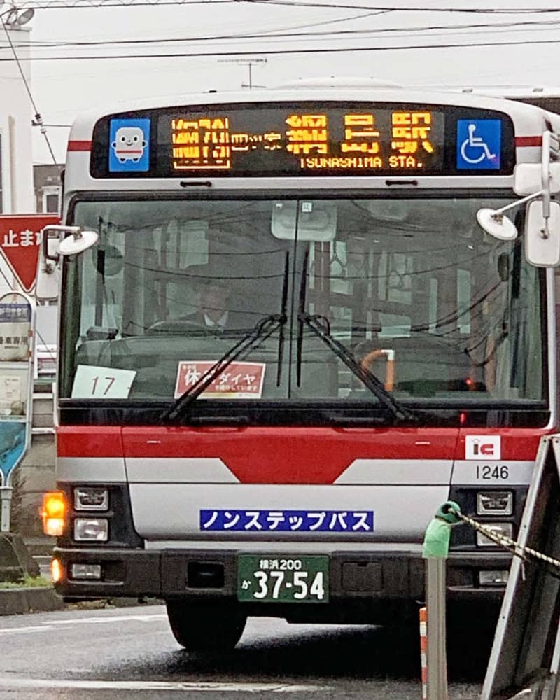 東急バス値上げ、3月24日から初乗り230円　関東運輸局が認可