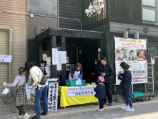 手作りおむすび、高校生以下に無料配布　横浜の居酒屋が子ども食堂PR企画