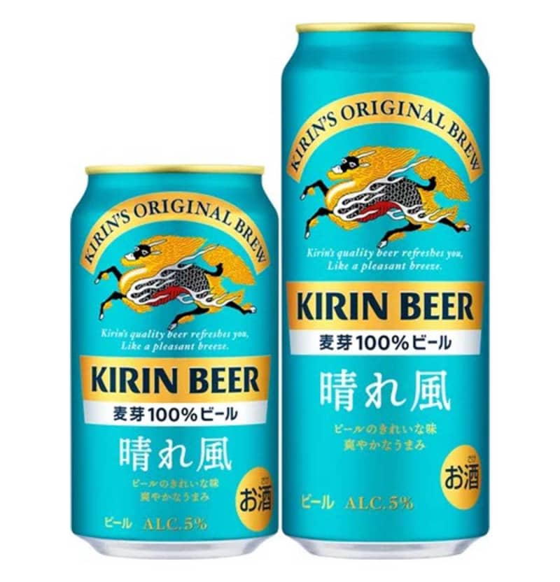 キリンビールが17年ぶり新ブランド　「晴れ風」4月2日から発売、定番化目指す