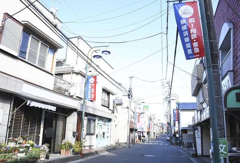 横浜・西谷が初のトップ、神奈川の住宅地上昇率　地価の割安感で移住増、「いまだにマックもない」と不満も