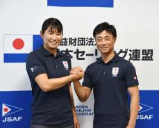 【セーリング470級】男女混合でパリ五輪代表入り　岡田・吉岡組が会見で喜びと意気込み