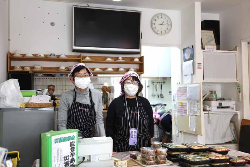 横浜・金沢区内の地域交流拠点を知って　スタンプラリー開催